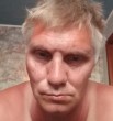 Дима