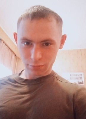Виталий, 25, Россия, Яя