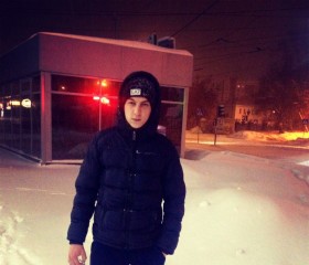 Вадим, 27 лет, Нижнекамск