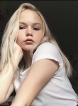 Алена - Архангельск
