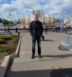 Данил