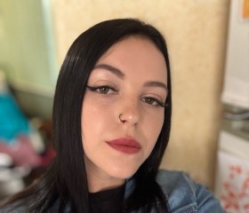 Inna, 21, Simferopol