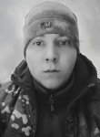 Сергей, 26 лет, Барнаул