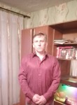 Андрей, 46 лет, Павловская