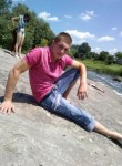 Андрей, 29 лет, Жмеринка