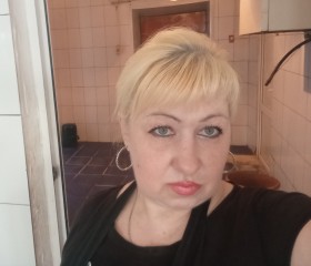 Olga, 47, Moscow