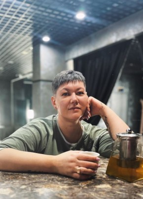 Екатерина, 42, Россия, Ванино