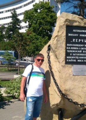 Андрей, 41, Россия, Новотроицк