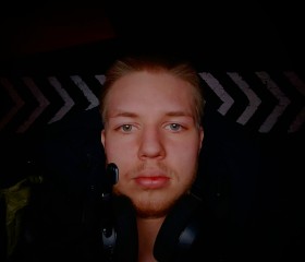 Dmitriy, 20, Novosibirsk