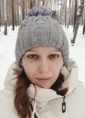 Ольга, 30, Россия, Арти