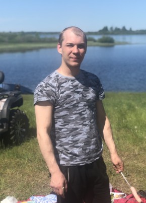 Андрей, 32, Россия, Ягры