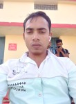 Anwar Alam, 18, Patna