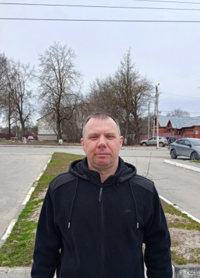 Эдуард
