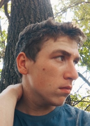 Илья, 21, Україна, Донецьк