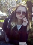 Кристина, 27 лет, Київ