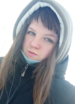 Natalya, 31, Russia, Nizhniy Novgorod