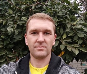 Александр, 41 год, Синельникове