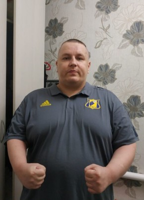 Сергей, 38, Россия, Аксай
