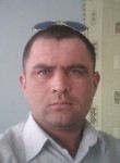 Денис, 35 лет, Уфа