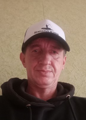 Дима