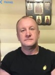 Вячеслав, 53 года, Люберцы