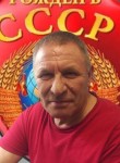 Виктор, 80 лет, Москва