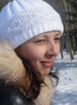 Алина, 37 лет, Уфа