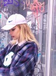 Кристина - Новосибирск