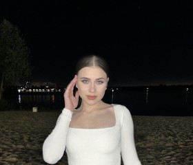 Аня, 29, Saransk