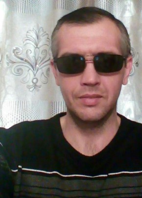 Александр, 44, Россия, Трудовое