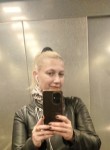 Ekaterina, 45, Saint Petersburg