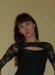 Марина, 37 лет, Барнаул