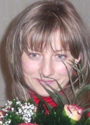 Ирина, 38, Україна, Красноармійськ