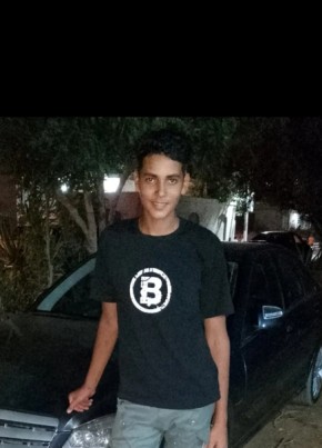 محمد