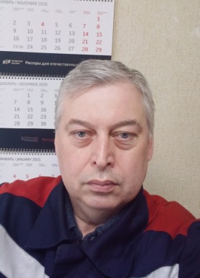 Андрей, 50, Россия, Чусовой