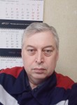 Андрей, 50 лет, Чусовой