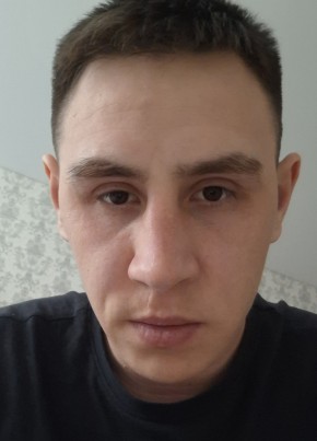 Дима из Комсомольска-на-Амуре 28 лет