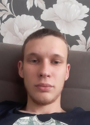 Alex, 27, Россия, Парабель