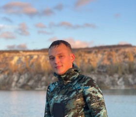 Вячеслав, 26 лет, Евпатория