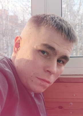 Трофим