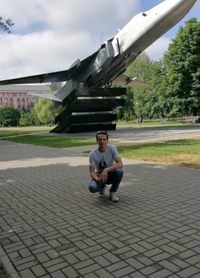 Андрей, 34, Рэспубліка Беларусь, Мазыр