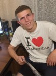 Кирилл, 28 лет, Барнаул