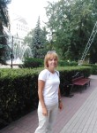 Наталья, 37 лет, Воронеж