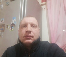 Геннадий, 45 лет, Екатеринбург