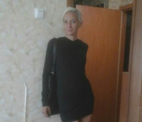Olga , 44 года, Анадырь