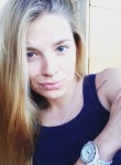 Алена, 29 лет, Челябинск