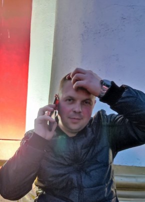 Антон из Пучежа 35 лет