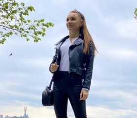 Lidiya, 25, Duisburg