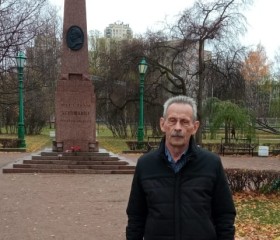 Александр, 69 лет, Пашковский