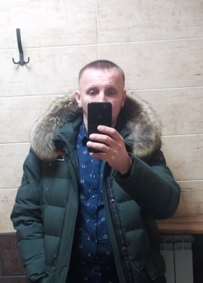 Сергей, 49, Россия, Артем